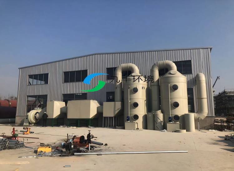 危废仓库废气处理设备.jpg