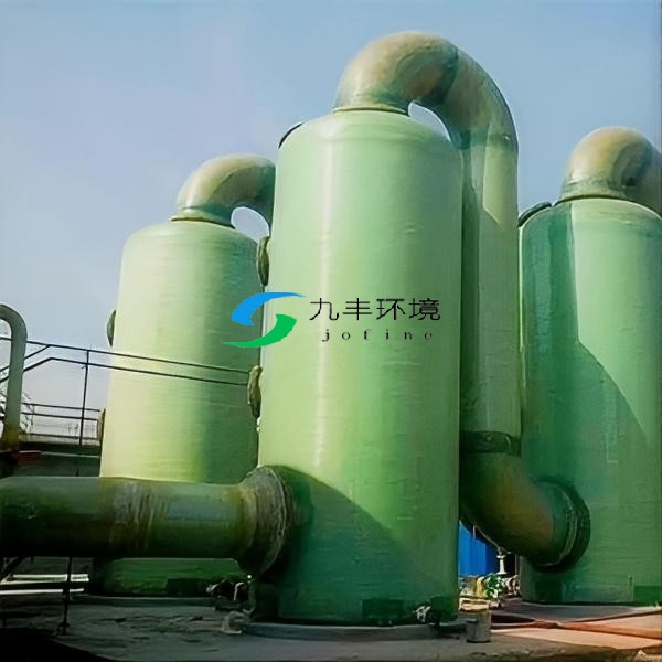 FRP填料洗涤塔.jpg