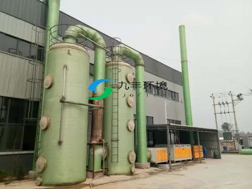 玻璃钢喷淋塔.jpg